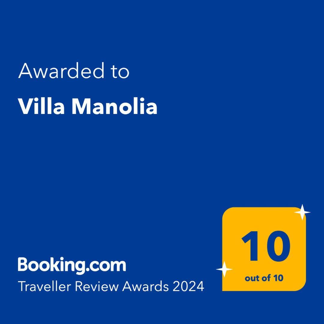 Villa Manolia بريفيزا الغرفة الصورة